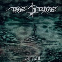 THE STONE (Ser) - Magla, LP