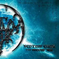 SCUTUM CRUX (UK) - The Second Sun, CD